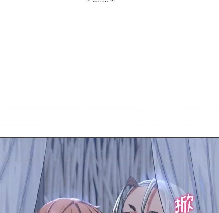 3年5班~穷途末路！ 危险同学会-危险同学会 第39话 第46页