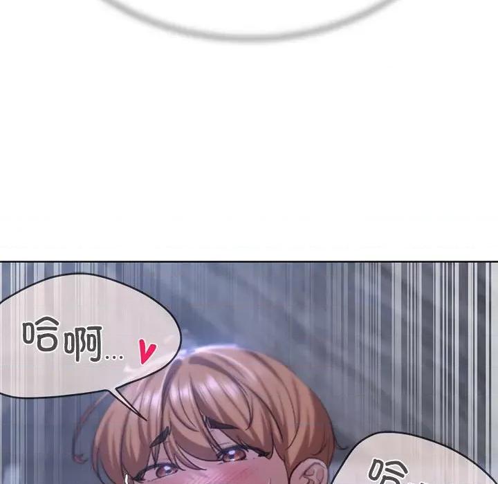 3年5班~穷途末路！ 危险同学会-危险同学会 第39话 第56页