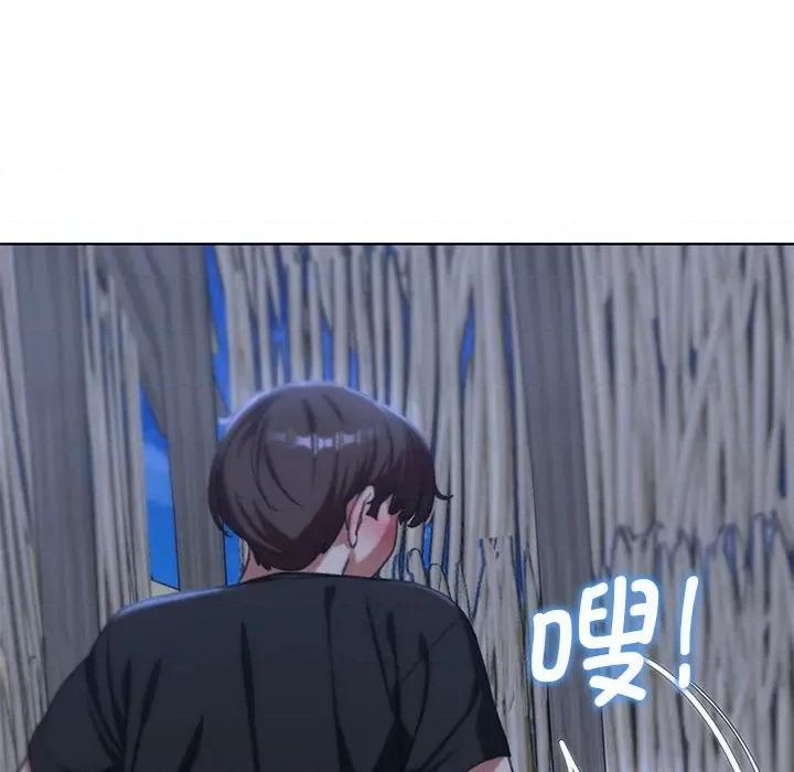 3年5班~穷途末路！ 危险同学会-危险同学会 第39话 第72页