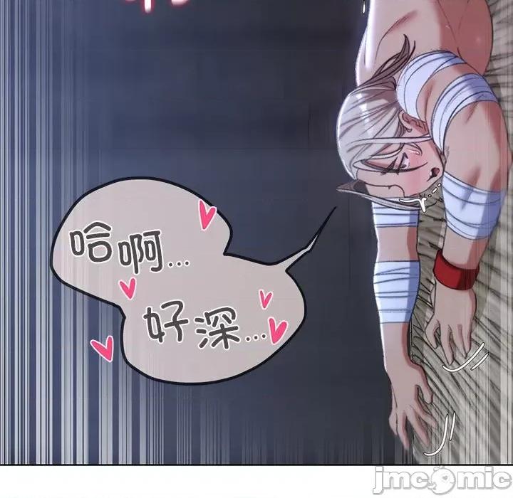 3年5班~穷途末路！ 危险同学会-危险同学会 第39话 第100页