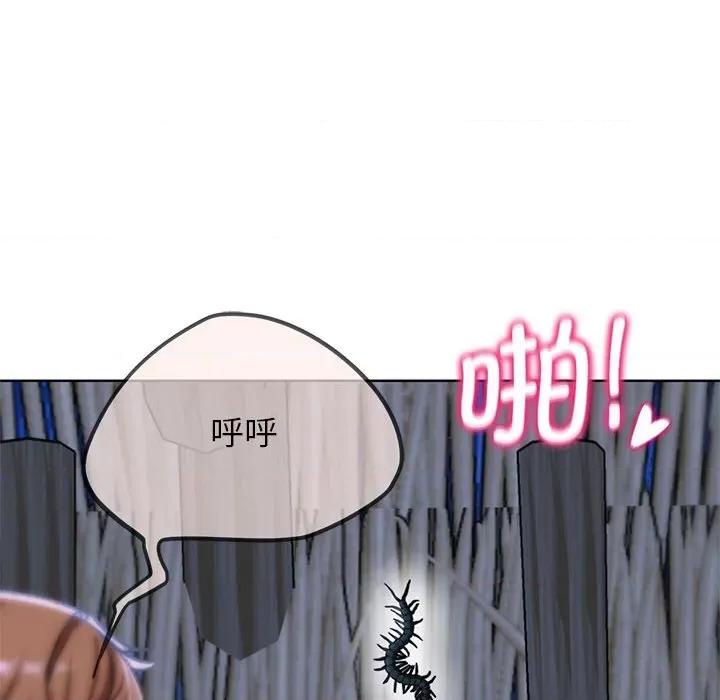 3年5班~穷途末路！ 危险同学会-危险同学会 第39话 第101页