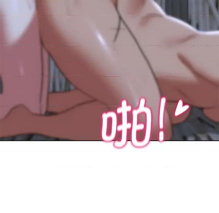 3年5班~穷途末路！ 危险同学会-危险同学会 第39话 第103页