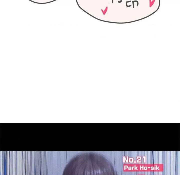 3年5班~穷途末路！ 危险同学会-危险同学会 第39话 第111页