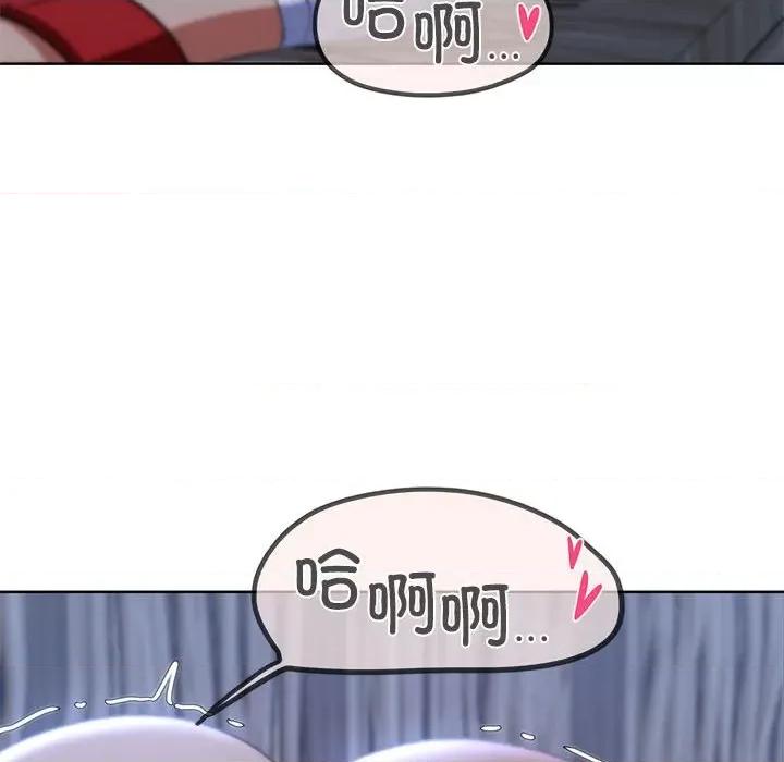 3年5班~穷途末路！ 危险同学会-危险同学会 第39话 第152页