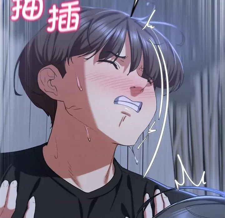 3年5班~穷途末路！ 危险同学会-危险同学会 第39话 第178页
