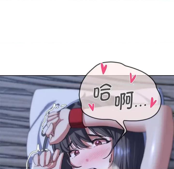 3年5班~穷途末路！ 危险同学会-危险同学会 第39话 第187页