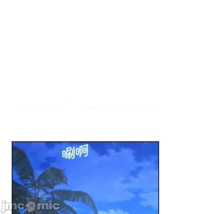 3年5班~穷途末路！ 危险同学会-危险同学会 第39话 第190页