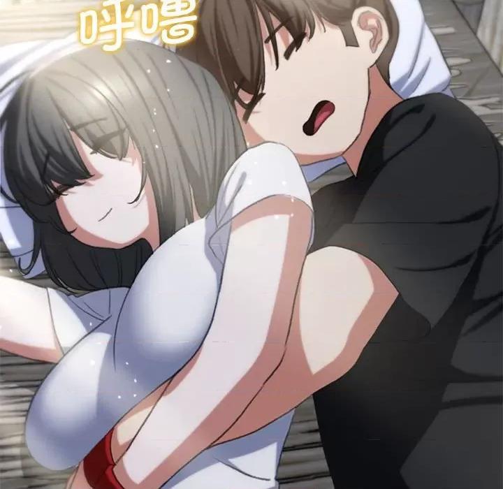 3年5班~穷途末路！ 危险同学会-危险同学会 第39话 第207页