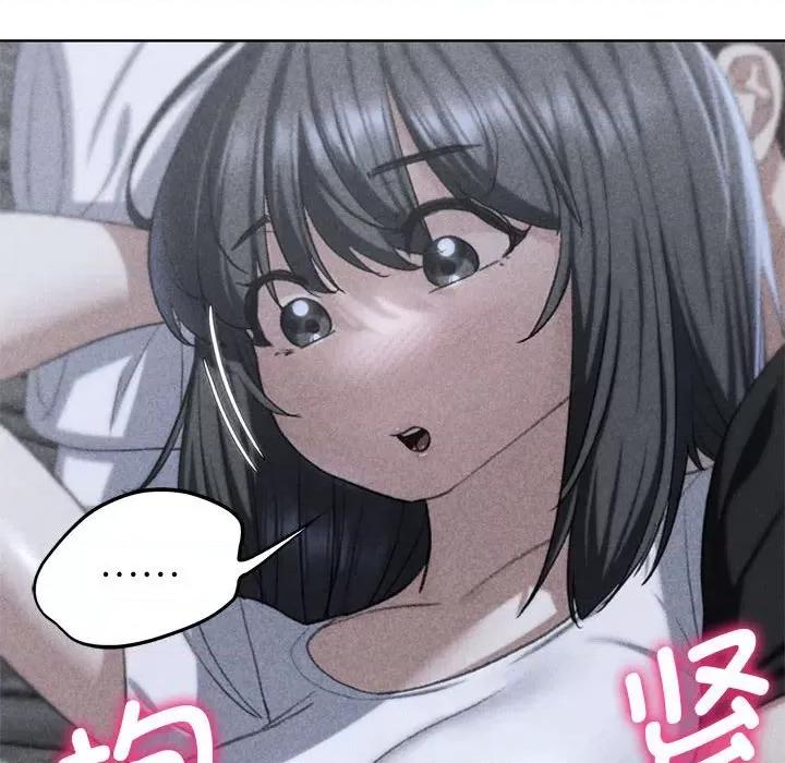 3年5班~穷途末路！ 危险同学会-危险同学会 第40话 第11页