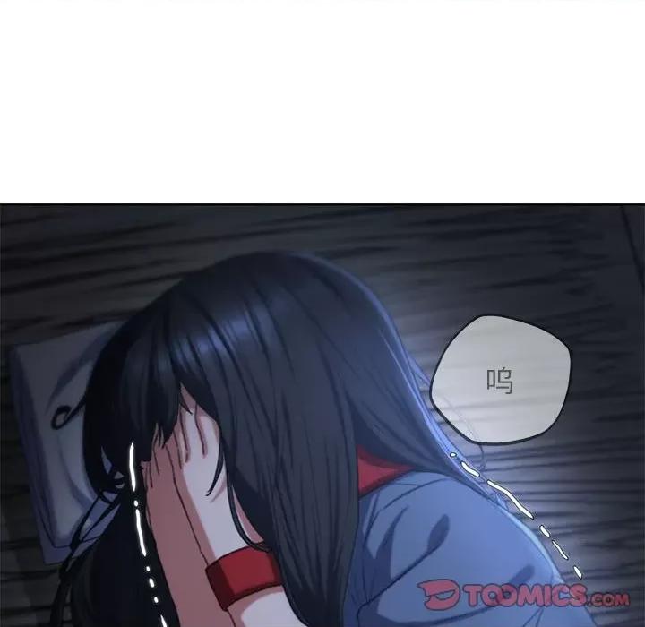 3年5班~穷途末路！ 危险同学会-危险同学会 第40话 第36页