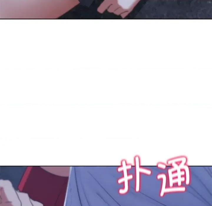 3年5班~穷途末路！ 危险同学会-危险同学会 第40话 第69页