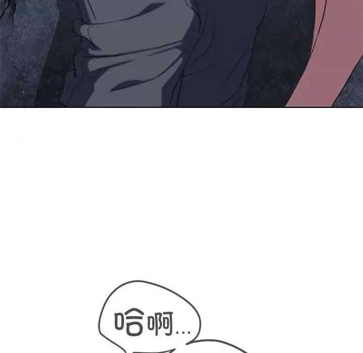 3年5班~穷途末路！ 危险同学会-危险同学会 第40话 第102页