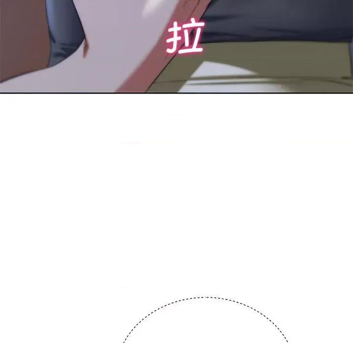 3年5班~穷途末路！ 危险同学会-危险同学会 第40话 第123页