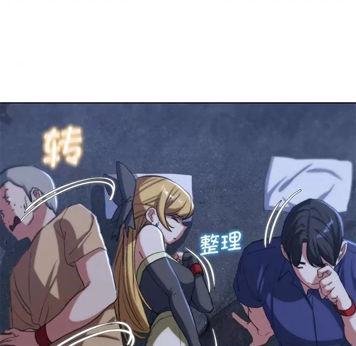3年5班~穷途末路！ 危险同学会-危险同学会 第40话 第129页