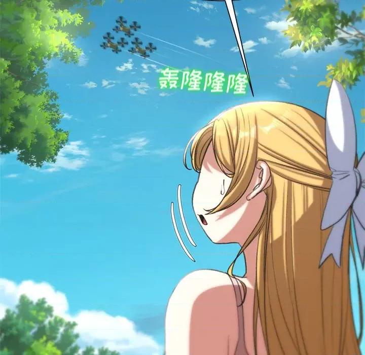 3年5班~穷途末路！ 危险同学会-危险同学会 第40话 第162页