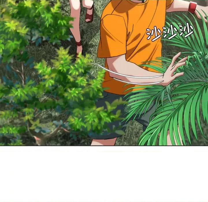 3年5班~穷途末路！ 危险同学会-危险同学会 第40话 第179页