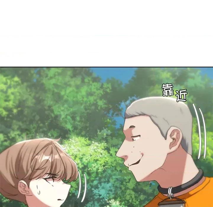 3年5班~穷途末路！ 危险同学会-危险同学会 第40话 第192页