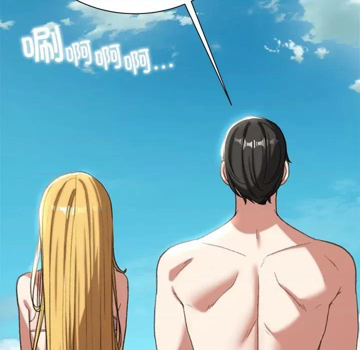 3年5班~穷途末路！ 危险同学会-危险同学会 第41话 第63页