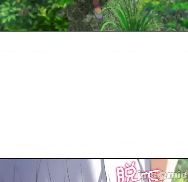 3年5班~穷途末路！ 危险同学会-危险同学会 第41话 第100页
