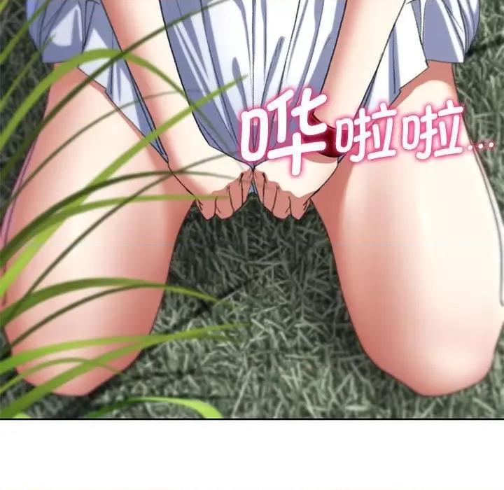 3年5班~穷途末路！ 危险同学会-危险同学会 第41话 第104页