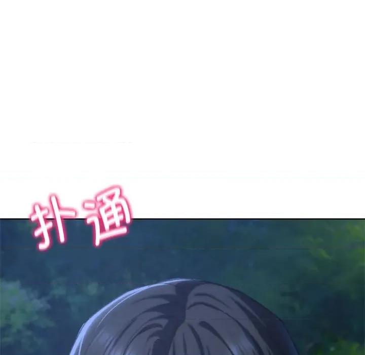3年5班~穷途末路！ 危险同学会-危险同学会 第41话 第176页