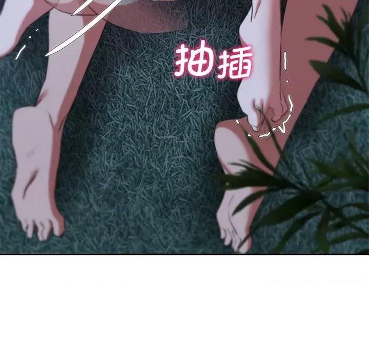 3年5班~穷途末路！ 危险同学会-危险同学会 第42话 第103页