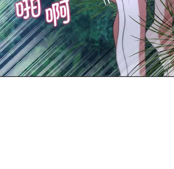 3年5班~穷途末路！ 危险同学会-危险同学会 第42话 第118页