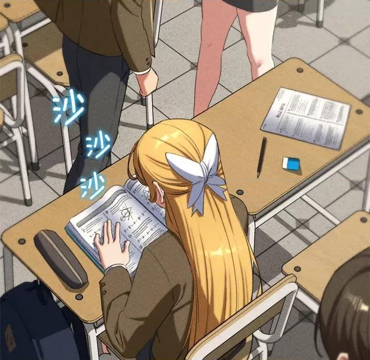 3年5班~穷途末路！ 危险同学会-危险同学会 第42话 第212页