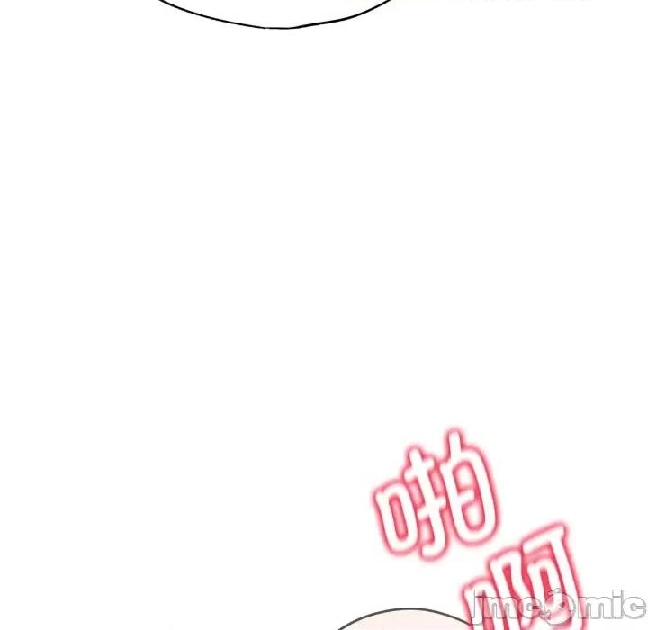 3年5班~穷途末路！ 危险同学会-危险同学会 第43话 第65页