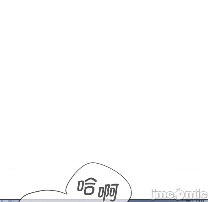 3年5班~穷途末路！ 危险同学会-危险同学会 第43话 第135页