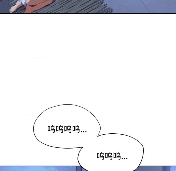 3年5班~穷途末路！ 危险同学会-危险同学会 第43话 第179页
