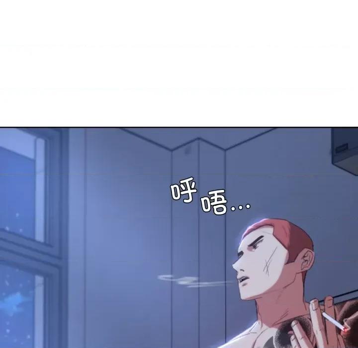 3年5班~穷途末路！ 危险同学会-危险同学会 第44话 第27页