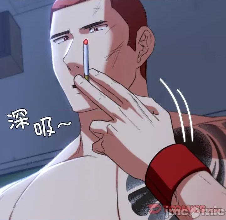 3年5班~穷途末路！ 危险同学会-危险同学会 第44话 第40页