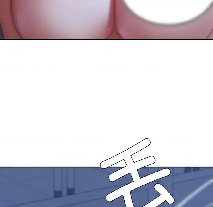 3年5班~穷途末路！ 危险同学会-危险同学会 第44话 第49页
