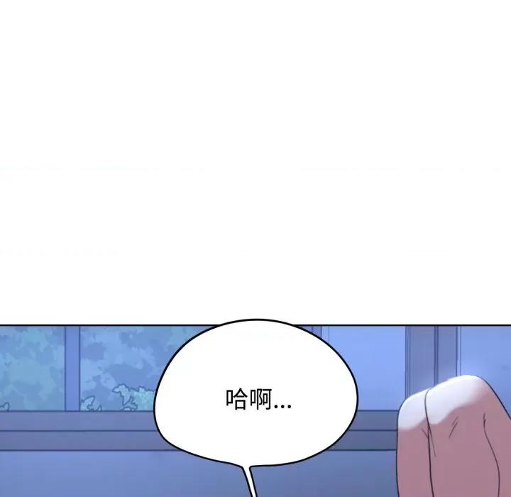 3年5班~穷途末路！ 危险同学会-危险同学会 第44话 第108页