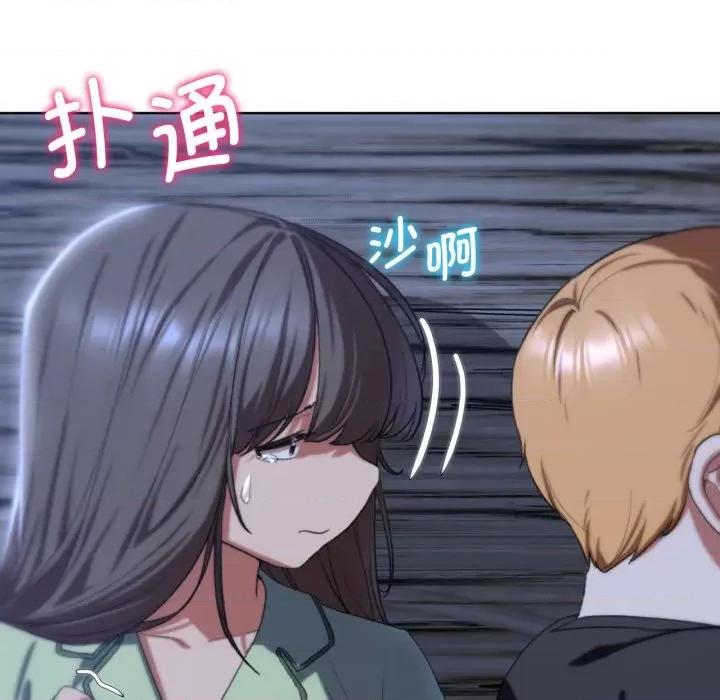 3年5班~穷途末路！ 危险同学会-危险同学会 第44话 第136页