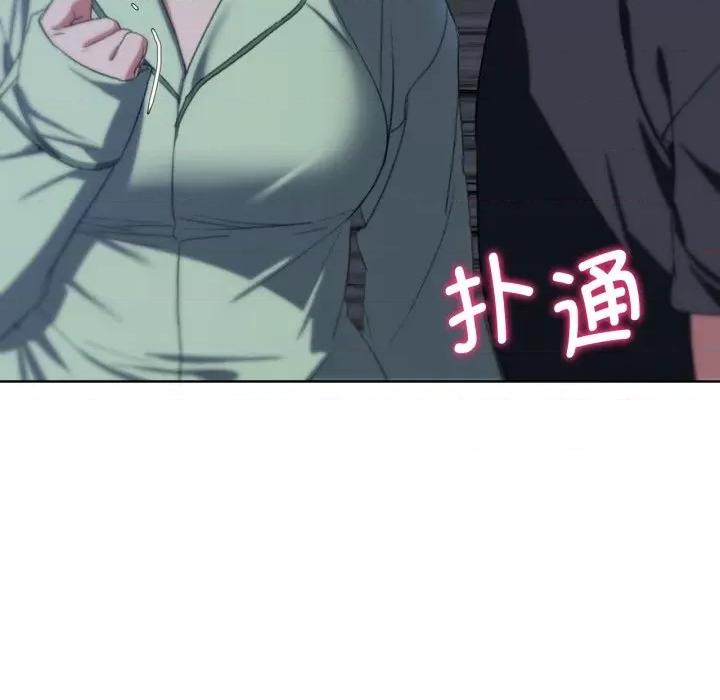 3年5班~穷途末路！ 危险同学会-危险同学会 第44话 第137页