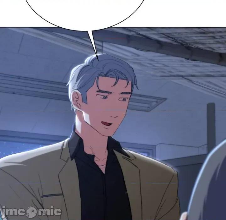 3年5班~穷途末路！ 危险同学会-危险同学会 第44话 第195页