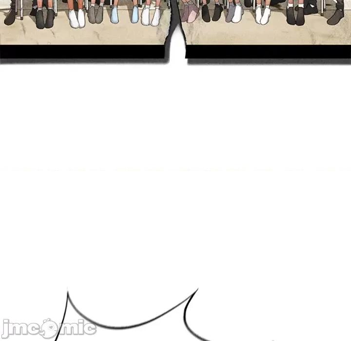 3年5班~穷途末路！ 危险同学会-危险同学会 第45话 第25页