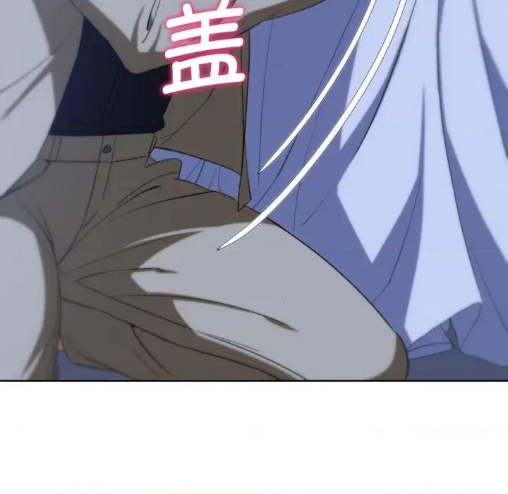 3年5班~穷途末路！ 危险同学会-危险同学会 第45话 第78页