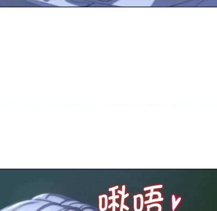 3年5班~穷途末路！ 危险同学会-危险同学会 第45话 第97页