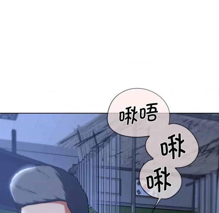 3年5班~穷途末路！ 危险同学会-危险同学会 第45话 第102页