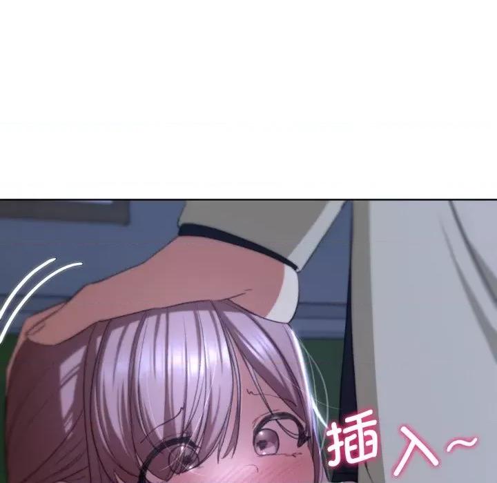 3年5班~穷途末路！ 危险同学会-危险同学会 第45话 第126页