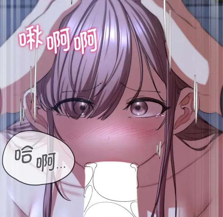 3年5班~穷途末路！ 危险同学会-危险同学会 第45话 第129页