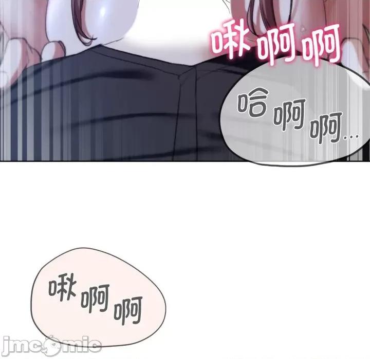 3年5班~穷途末路！ 危险同学会-危险同学会 第45话 第130页