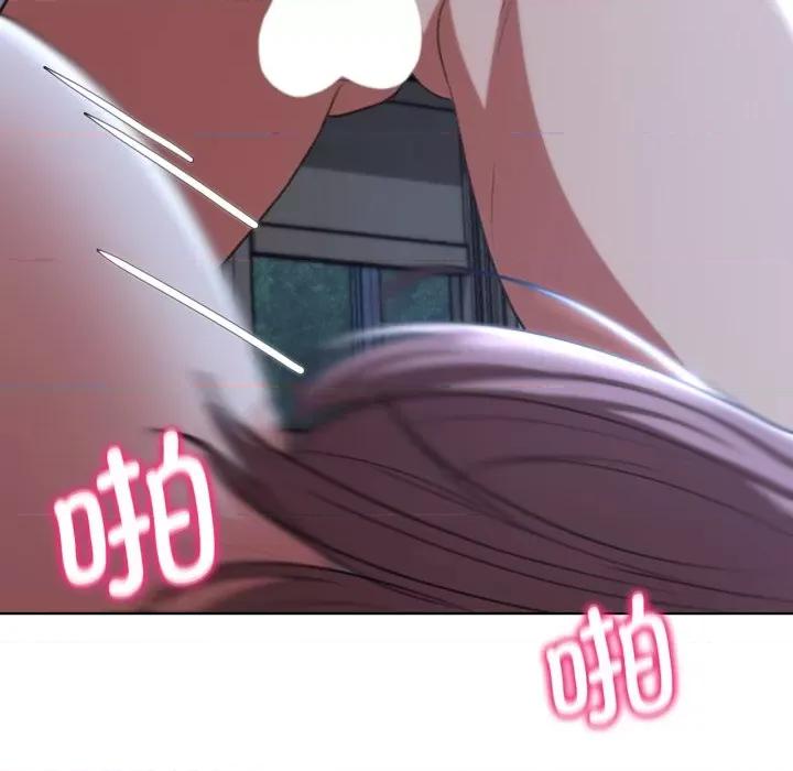3年5班~穷途末路！ 危险同学会-危险同学会 第45话 第182页
