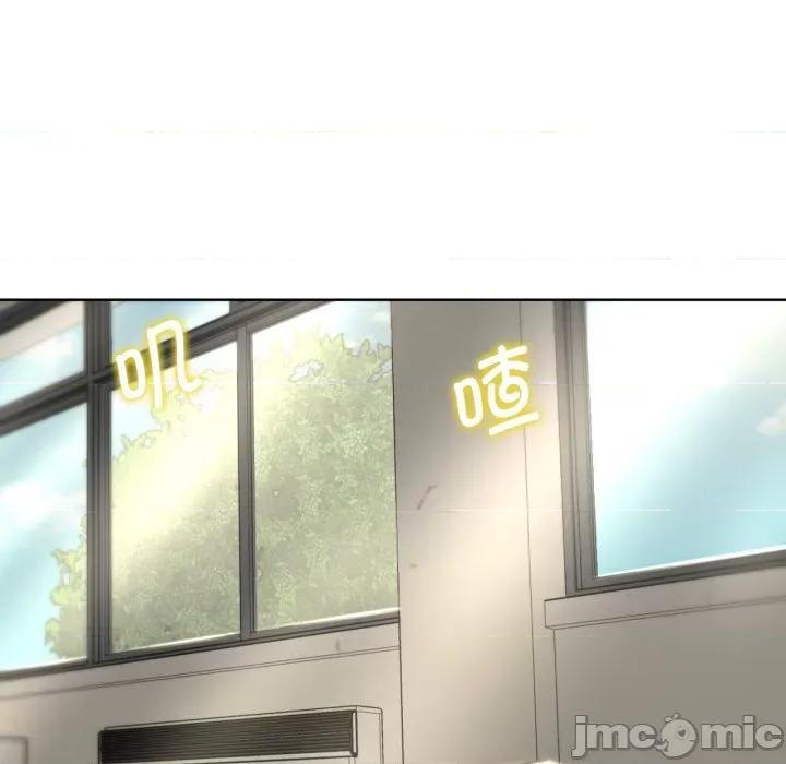 3年5班~穷途末路！ 危险同学会-危险同学会 第46话 第105页