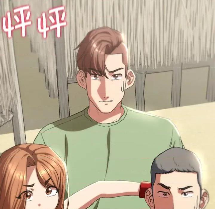 3年5班~穷途末路！ 危险同学会-危险同学会 第47话 第39页