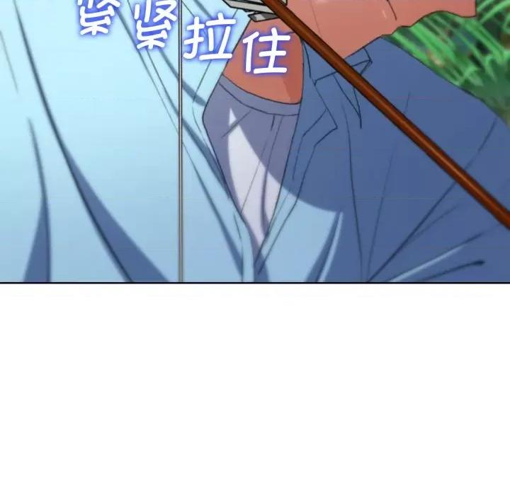 3年5班~穷途末路！ 危险同学会-危险同学会 第48话 第34页