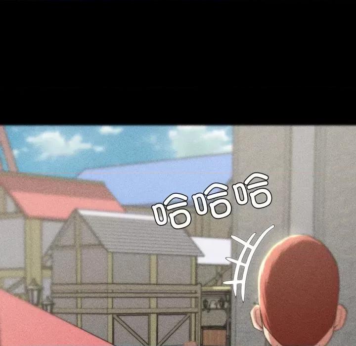3年5班~穷途末路！ 危险同学会-危险同学会 第48话 第54页